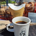 GINMI COFFEE - ・本日の飲み比べコーヒー 　　OLLE BLEND(オーリーブレンド)