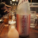 やさい串巻き なるとや - 尾瀬の雪どけ 純米大吟醸 桃色にごり