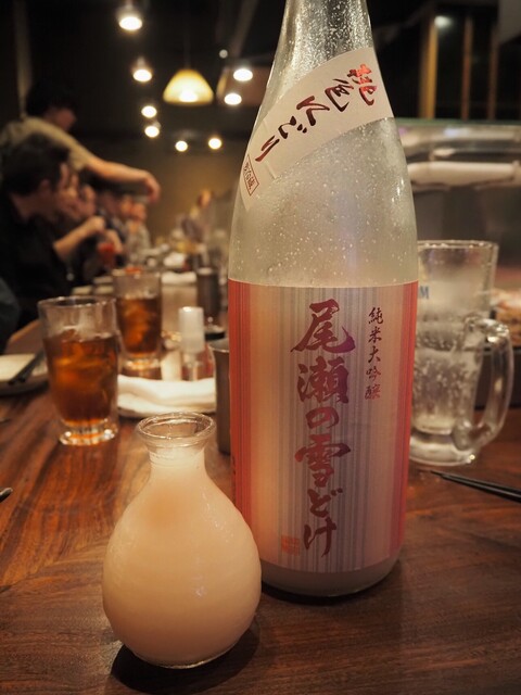 Yasai Kushimaki Narutoya photo 2