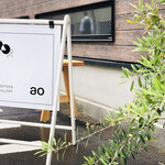 Ao coffee&gallery - 