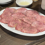 Yakiniku Horumon Zaichi - 