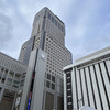 JRタワーホテル日航札幌