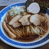 煮干ラーメン 北栄