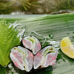 Sushikin - 