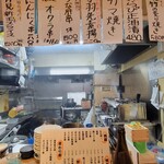 炭火串焼 あけ - 