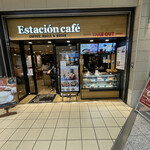 エスタシオンカフェ - 入口