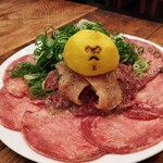 焼肉酒場 スミヨシベース - ハラミノタン