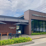 スターバックスコーヒー - 