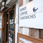 BONDI COFFEE SANDWICHES - 