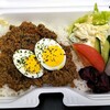 Underground Cafe