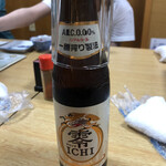 居酒屋しんぐう村 - 運転なのでノンアルビール