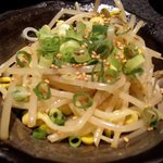 たけしょく亭 - 