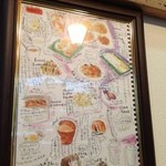南インド料理 なんどり - お店の紹介記事。イラストと文章が素敵です。