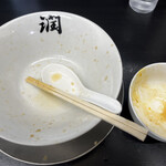 燕三条らーめん潤 - ご馳走さまでした。