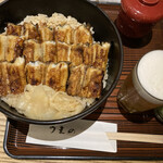 あなごめしうえの - 