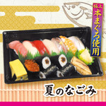 Sushi zanmai - 