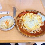 スパゲティ コモ - 