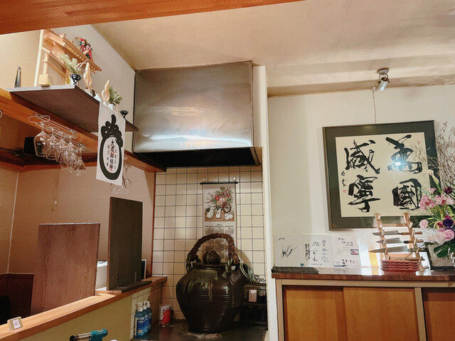 割烹 海辺 - 苫小牧（日本料理）の写真