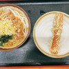 桜製麺 和泉南店