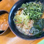 Bashou Soba - 