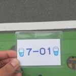 博多元気一杯!! - 