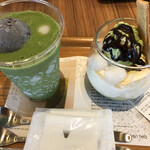 Nana's green tea - 