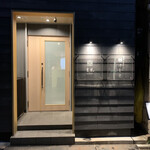 吉凰 はなれ - 外観