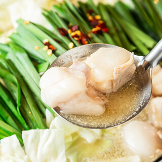 博多の老舗の味を伝承した本場の味『神戸牛もつ鍋』を堪能