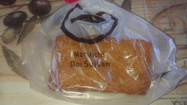 蒲鉾のまるいち（蒲鉾の〇一） - 小樽（惣菜・デリ）の写真