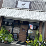 Gohan Kafe Kawa - 