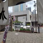 加賀 - 手前から、新国立劇場、オペラシティ、NTT東日本本社、パークハイアット。