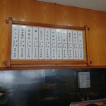 加賀 - ミルキーな牛肉コロッケもおすすめ。