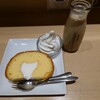 北海道牛乳カステラ