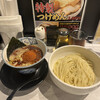 麺処 井の庄 名古屋店