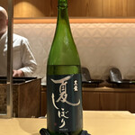 銀座 しのはら - 