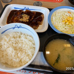 Matsuya - トンテキ定食￥590