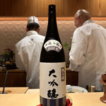 銀座 しのはら - 