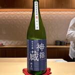 銀座 しのはら - 