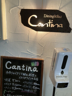 h Cantina - 