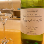 懐石料理 はし本 - 