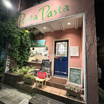 パスタパスタ - 