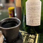 Yakitori Banchou - まぁ♡いい香り♡♡(●´ω｀●)
                        軽く微発泡を感じる、
                        フルーティでスッキリした味わいながら…
                        酸味と甘み旨みのバランスが抜群！
                        辛口の白ワインのような日本酒…絶品です♡