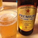 ひゃくてん - ノンアルコールビール