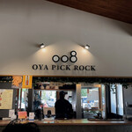 OYA PICK ROCK - 