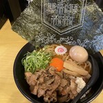 おとど食堂 - 