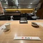 天麩羅処ひらお アクロス店 - 