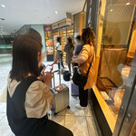 天麩羅処ひらお アクロス店 - 