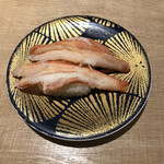 Shikisaitei - 