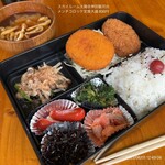 スカイルーム 太陽 - 230601 スカイルーム太陽＠神田駿河台
            メンチコロッケ定食大盛 830円