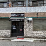 ベンガルタイガー - 外観